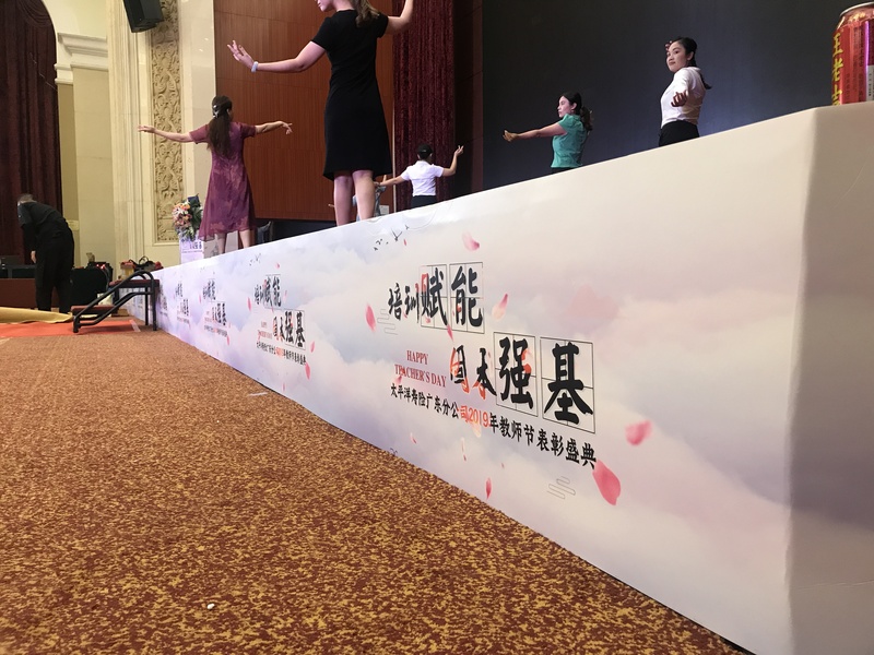 微信图片_201909191543025.jpg