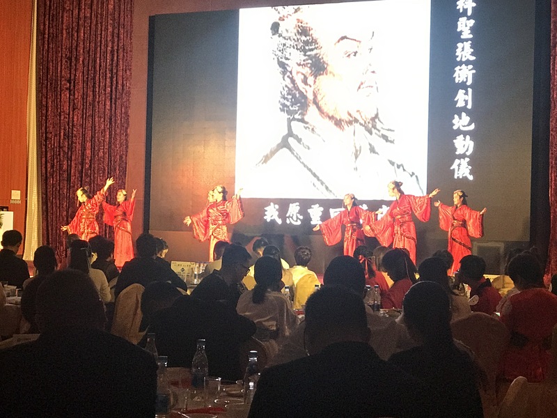 微信图片_2019091915430210.jpg