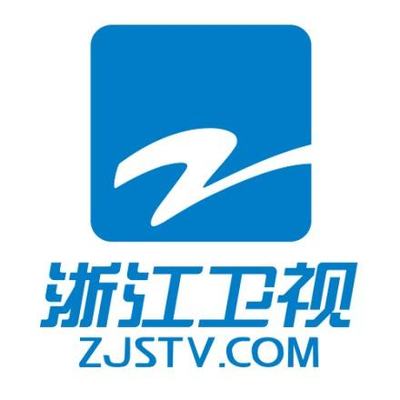 浙江卫视.jpg