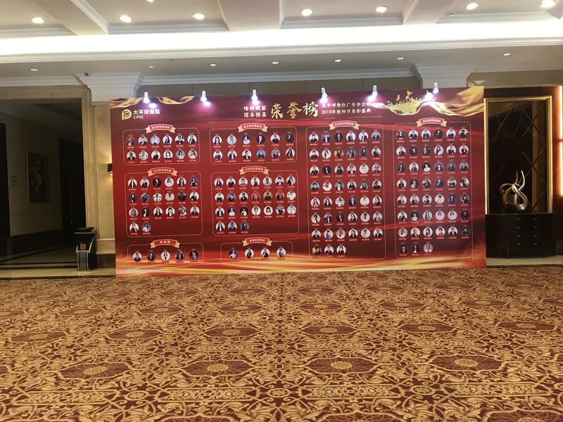 微信图片_201909191543022.jpg