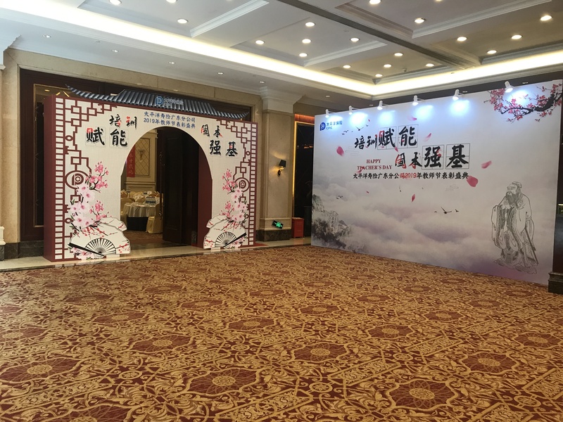 微信图片_201909191543021.jpg