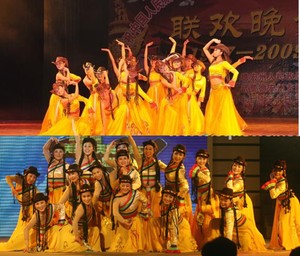 藏族舞《康定情歌》