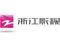 浙江影视娱乐频道
