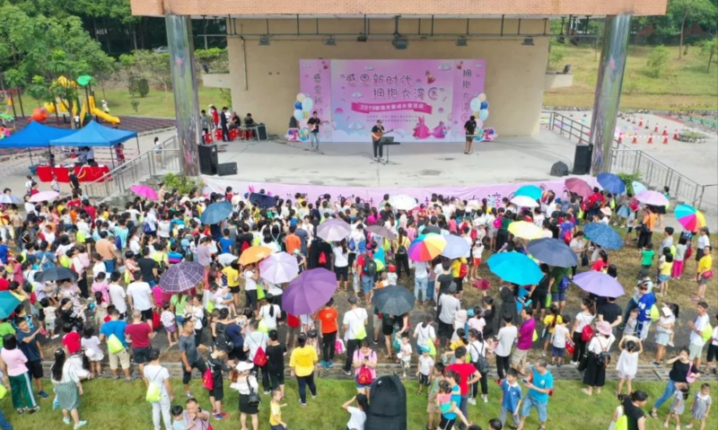 微信图片_201909191545214.png